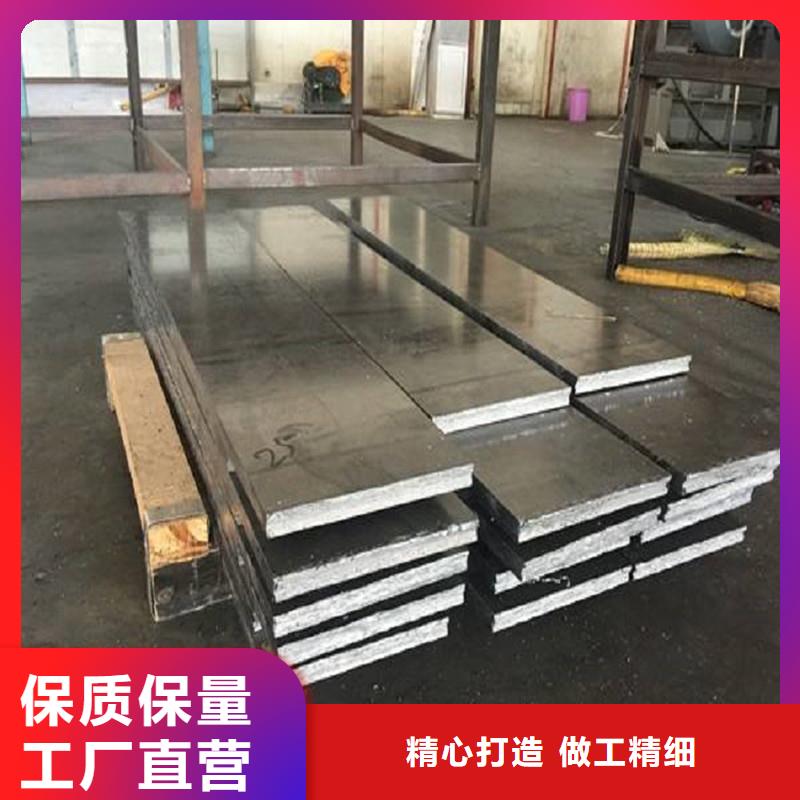 铅板Q345D精密钢管自主研发