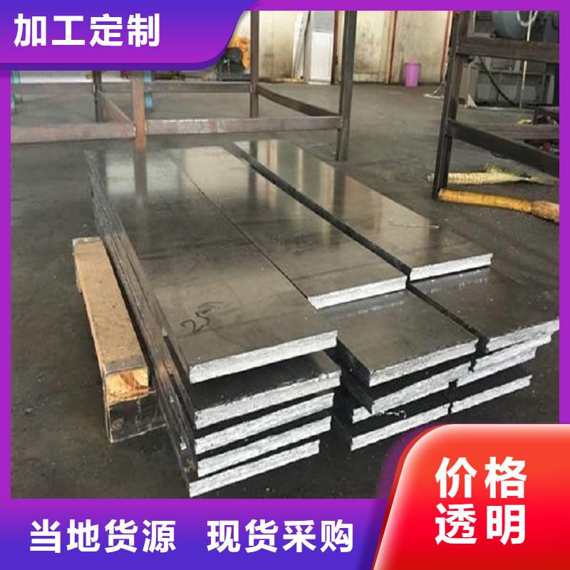 【铅板Q345D精密钢管厂家技术完善】