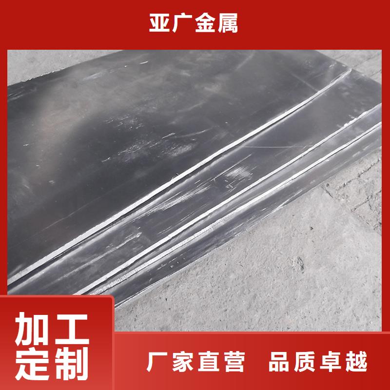 铅板15CrMo精密钢管注重细节