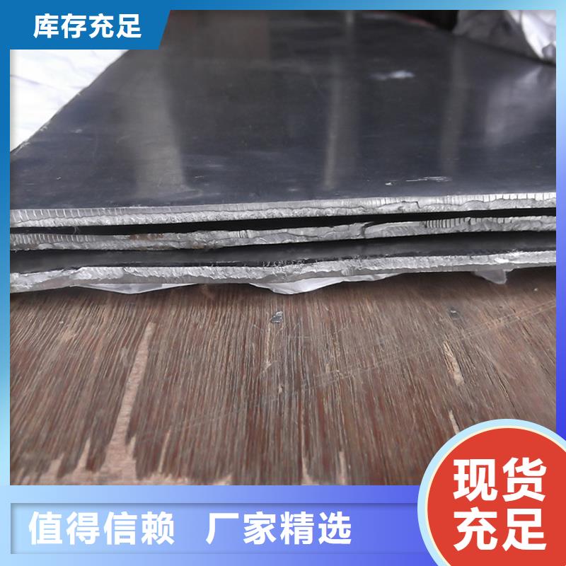 【铅板精密钢管厂家销售】