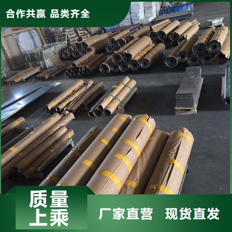 铅板精密钢管可零售可批发