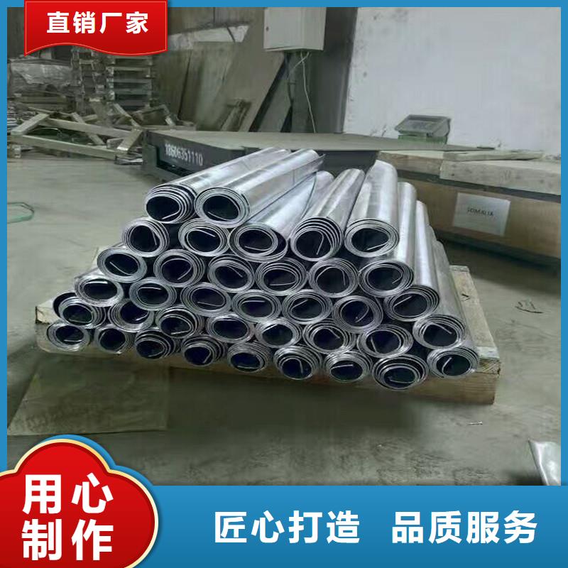 铅板精密钢管细节严格凸显品质