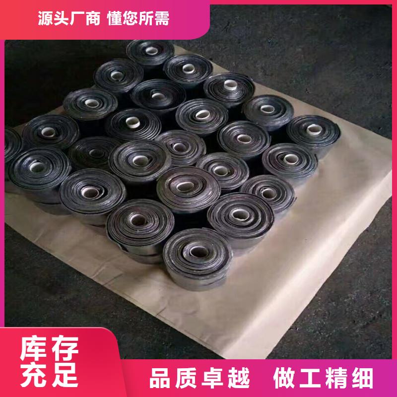 【铅板】精密钢管定制速度快工期短