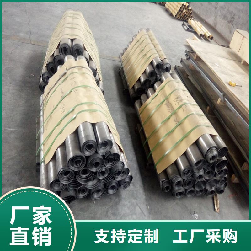 铅板精密钢管源厂供货