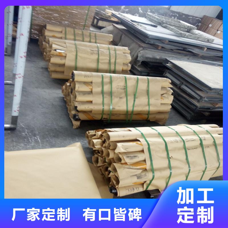 【铅板】精密钢管定制速度快工期短