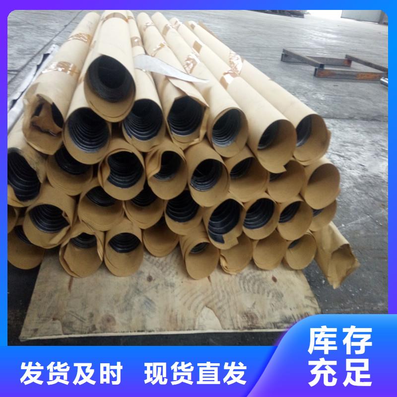 铅板精密钢管货源足质量好