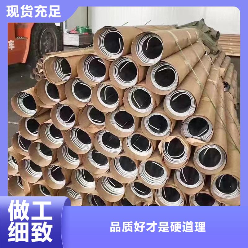 铅板精密钢管厂家直营