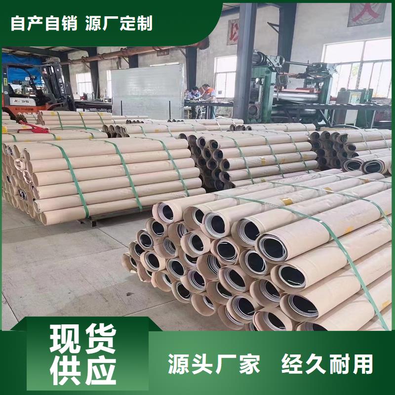 铅板精密钢管厂家直销省心省钱