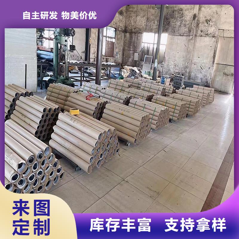【铅板精密钢管来图定制】