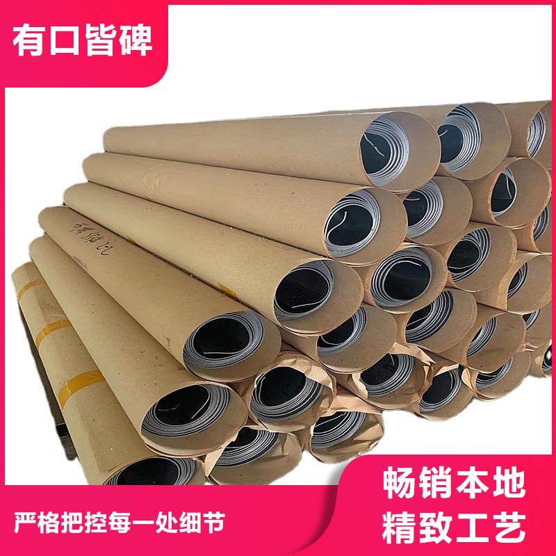 铅板精密钢管可定制