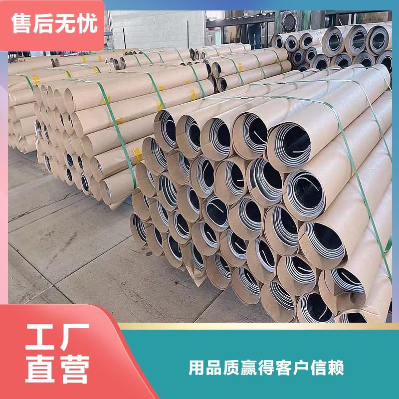 铅板精密钢管现货供应