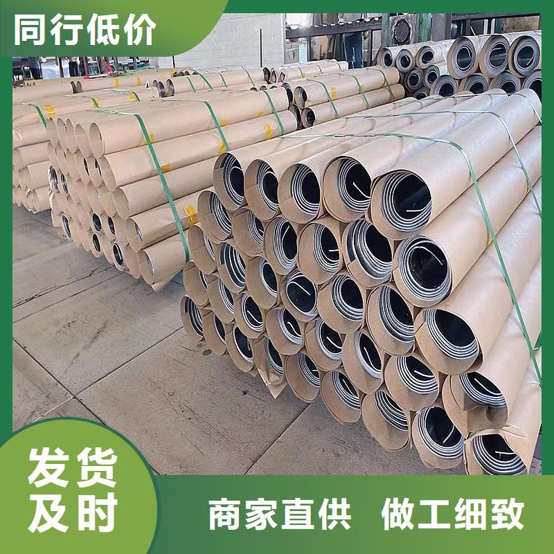 铅板精密钢管用心经营