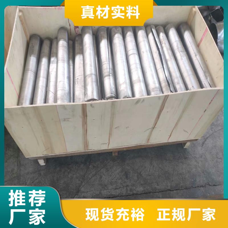 铅板_20Cr精密钢管核心技术