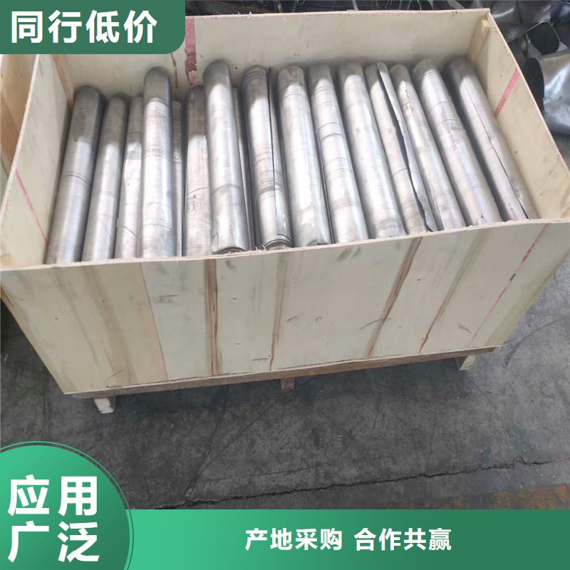 铅板精密钢管用心经营