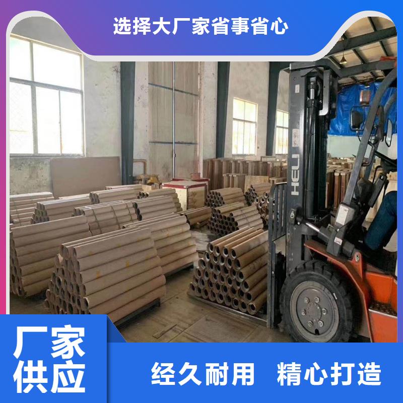 铅板精密钢管现货满足大量采购