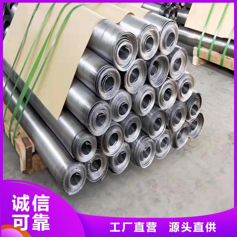 铅板圆钢厂家质量过硬