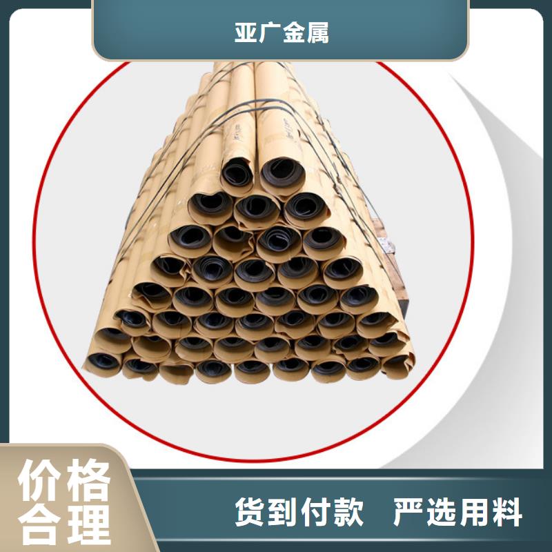 铅板精密钢管源厂直销