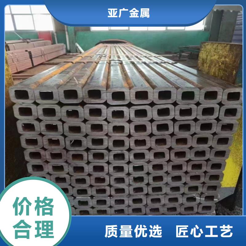 精密钢管视频-广西省南宁市|青秀|武鸣|柳州|钦州|贺州|河池|崇左|梧州|桂林精密钢管-金属