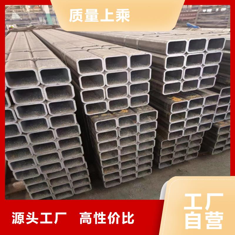 精密钢管视频-广西省南宁市|青秀|武鸣|柳州|钦州|贺州|河池|崇左|梧州|桂林精密钢管-金属