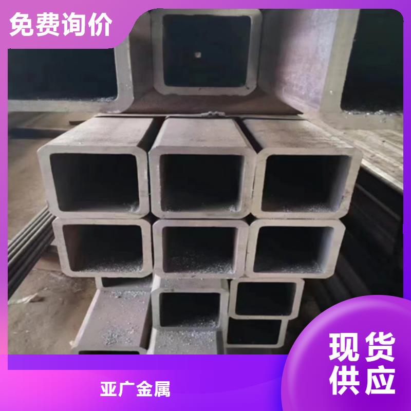 【 方管 圆钢工厂直供】亚广精密钢管