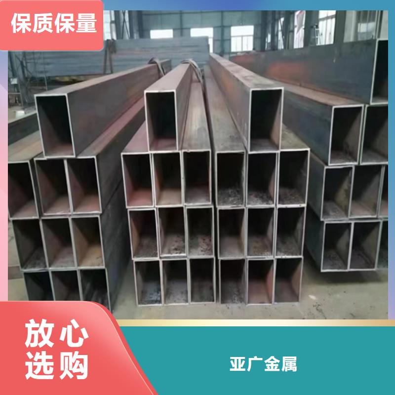 精密钢管视频-广西省南宁市|青秀|武鸣|柳州|钦州|贺州|河池|崇左|梧州|桂林精密钢管-金属