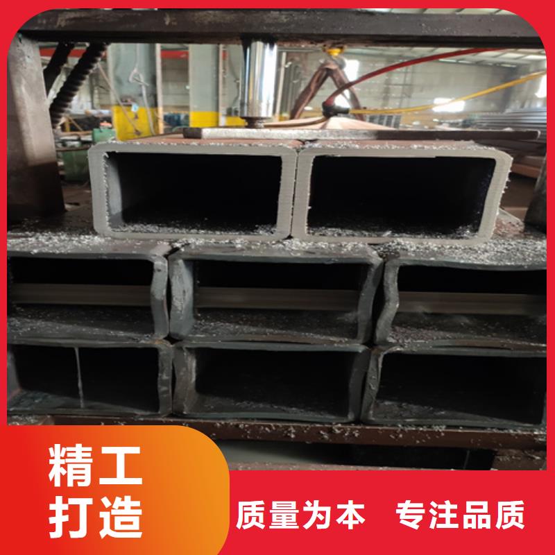 精密钢管视频-广西省南宁市|青秀|武鸣|柳州|钦州|贺州|河池|崇左|梧州|桂林精密钢管-金属