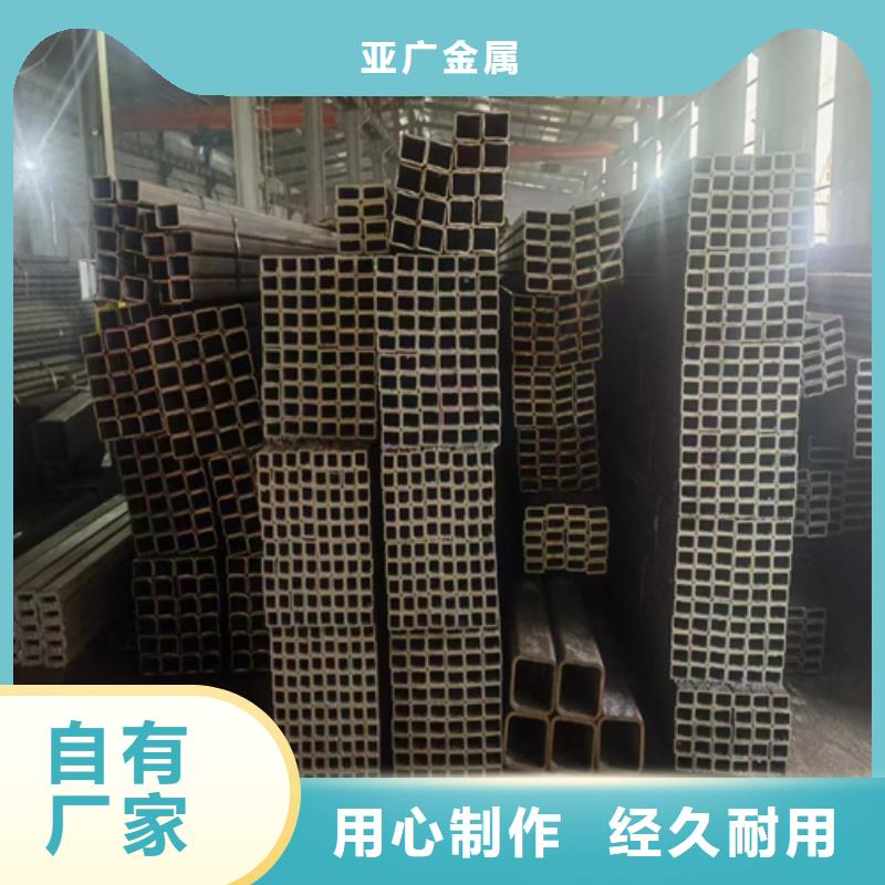 方管-【精密钢管】质量优价格低