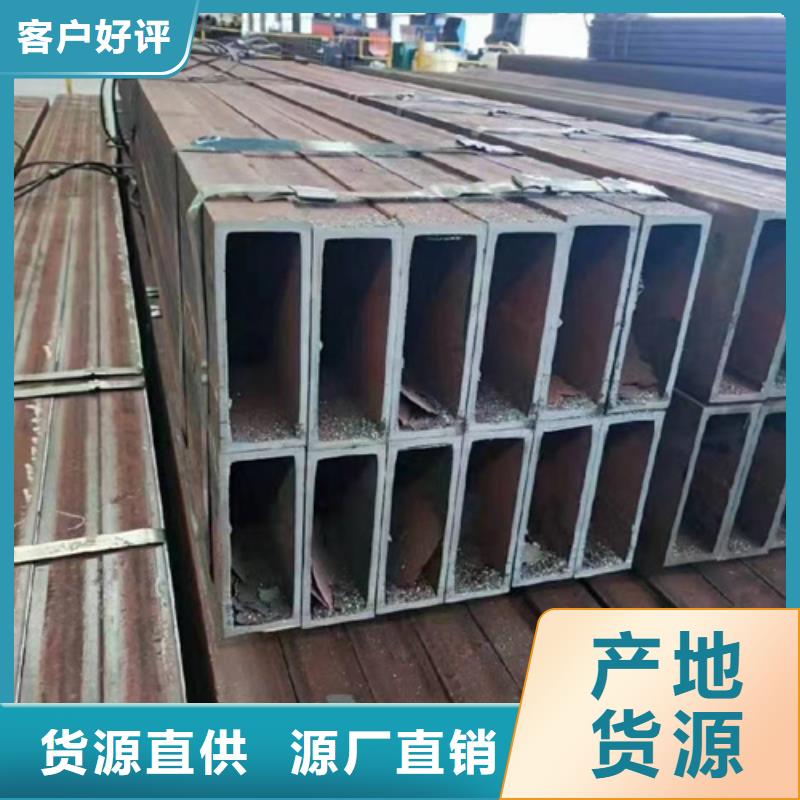 【 方管_精密钢管质检严格放心品质】