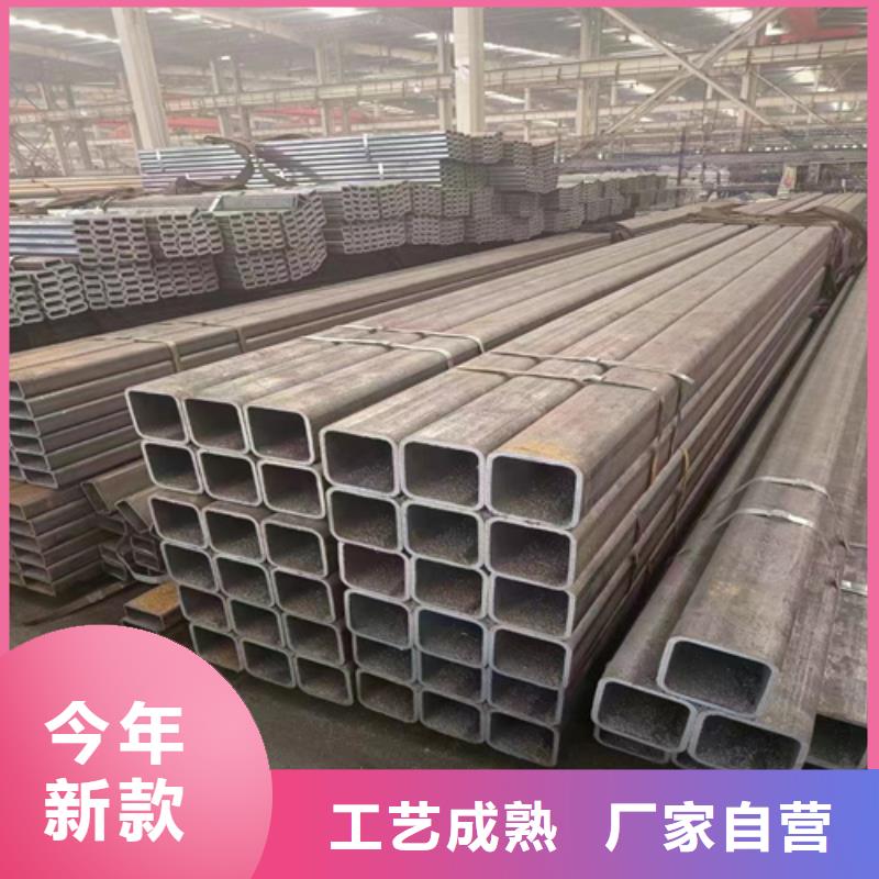 精密钢管视频-广西省南宁市|青秀|武鸣|柳州|钦州|贺州|河池|崇左|梧州|桂林精密钢管-金属