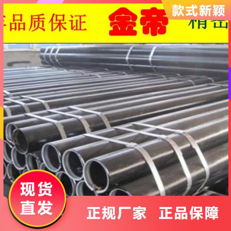 精密钢管按需定做严格把控质量