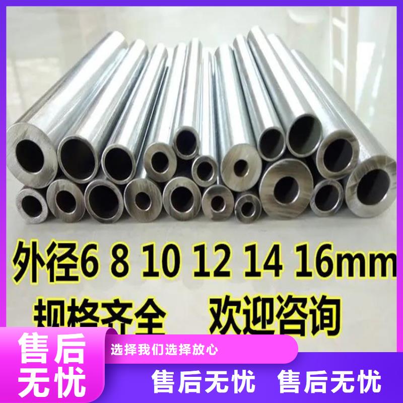 【精密钢管】Q345B方矩管畅销本地
