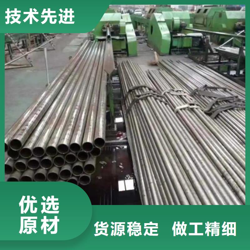 精密钢管_热轧无缝钢管48小时发货