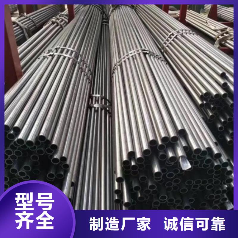 精密钢管【流体管】极速发货