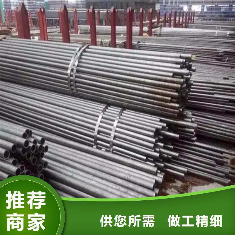 精密钢管-厚壁钢管厂家直接面向客户