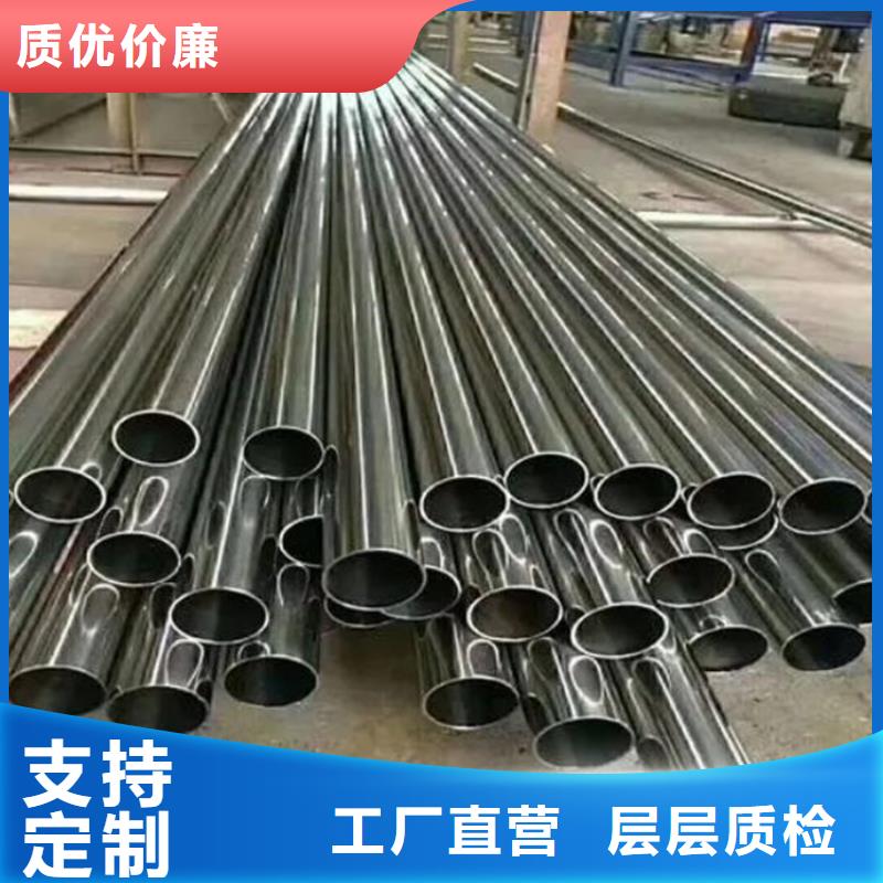 【精密钢管】Q345B方矩管畅销本地