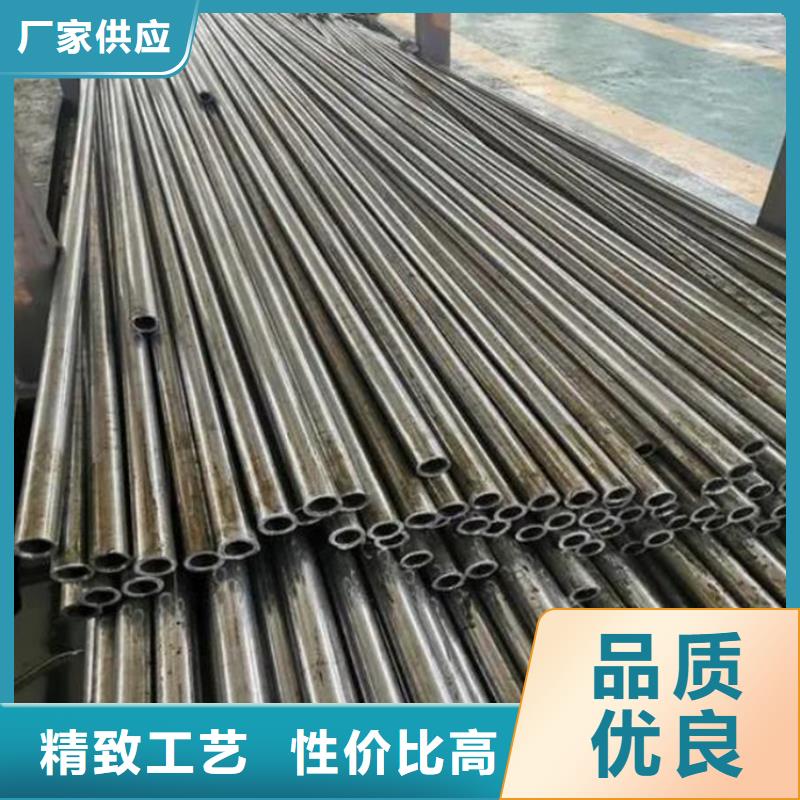 精密钢管【流体管】极速发货