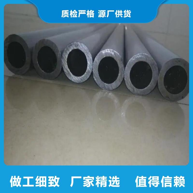 精密钢管直缝焊方管用心做好细节