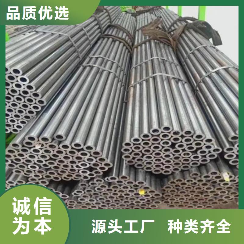 精密钢管轴承钢管专注生产制造多年