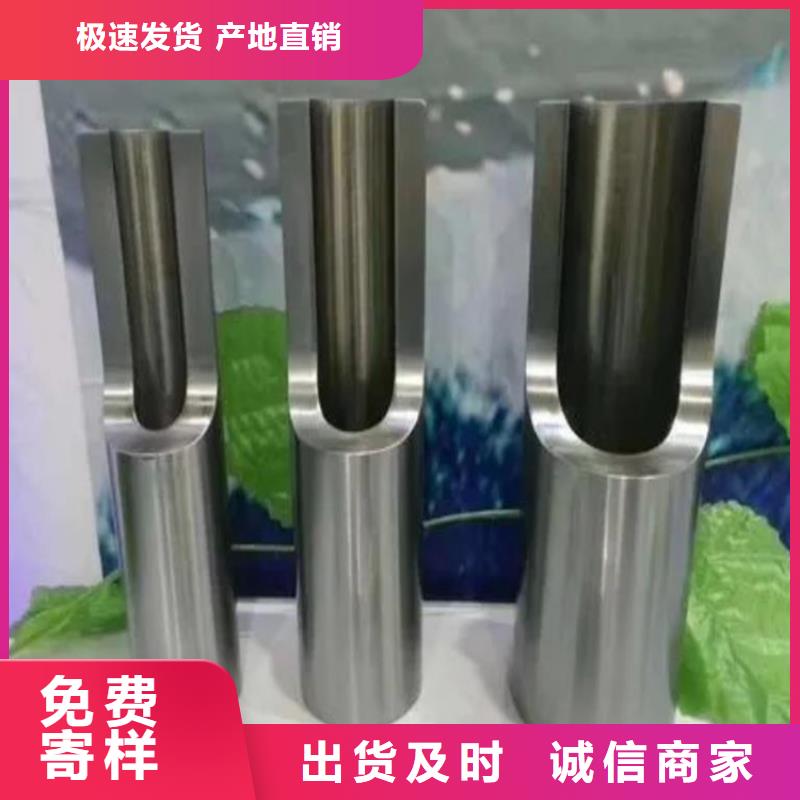 精密钢管制造厂家同城品牌