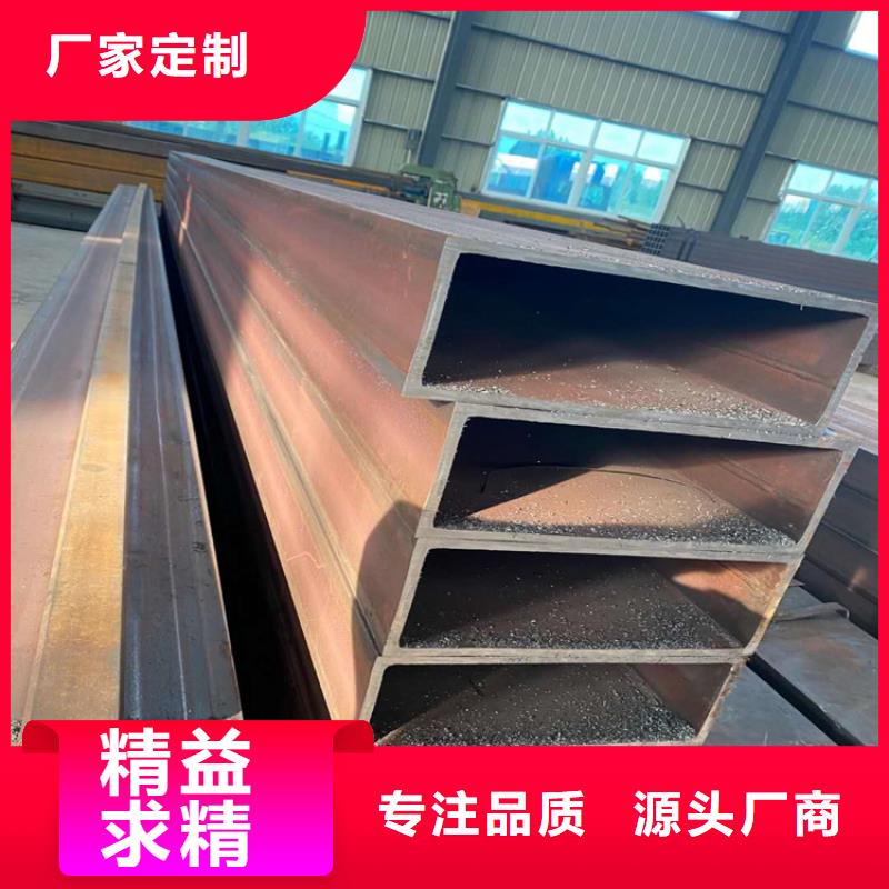 无缝方矩管-电镀锌方管不只是质量好