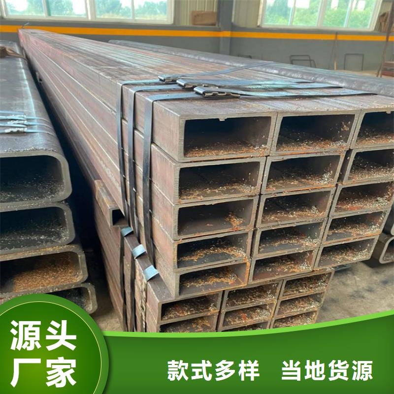 小口径无缝钢管-视频-小口径无缝钢管(金帝)覆盖地域甘肃省兰州市红古|皋兰|白银|定西|临夏|庆阳|金昌