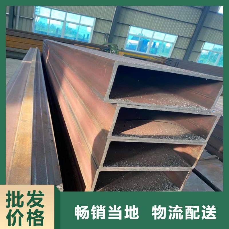 无缝方矩管薄壁方矩管专注生产制造多年
