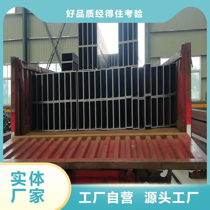 无缝方矩管超厚壁方矩管货品齐全