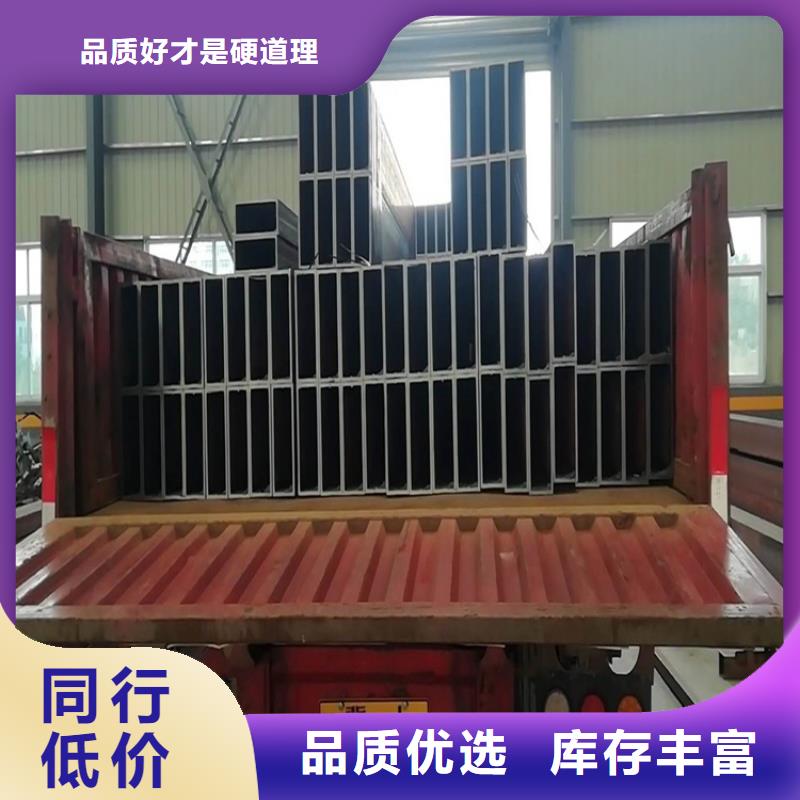 无缝方矩管高压合金锅炉管常年出售
