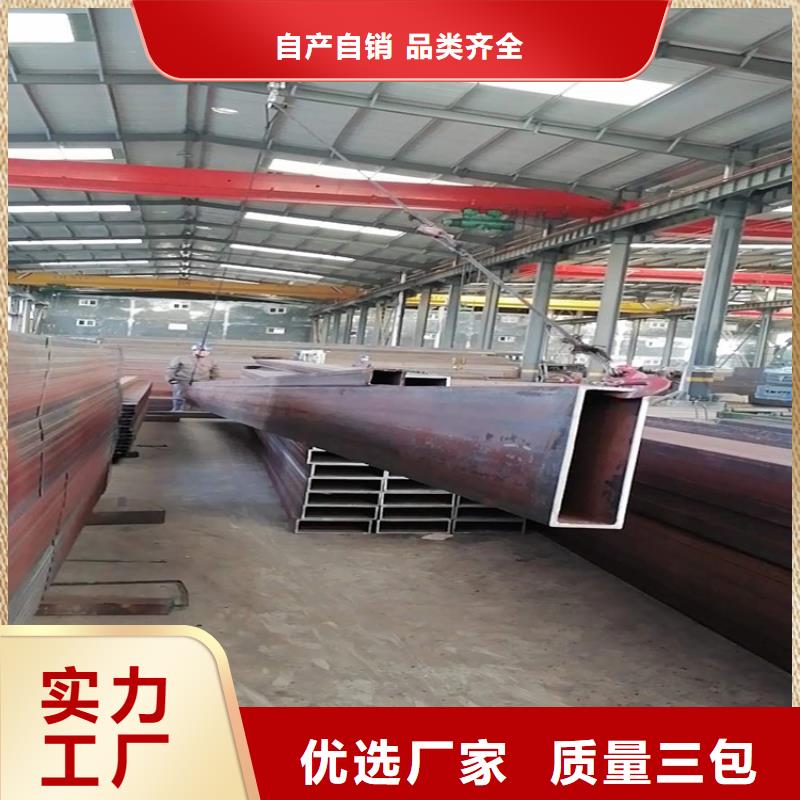 无缝方矩管Q355C无缝钢管物流配送