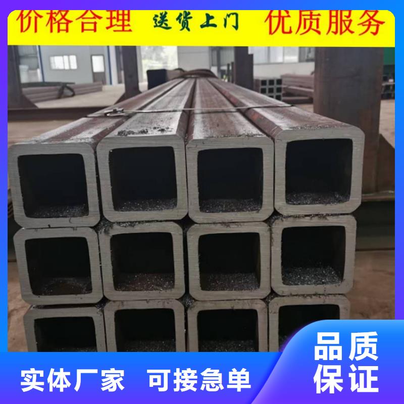 无缝方矩管薄壁方矩管专注生产制造多年