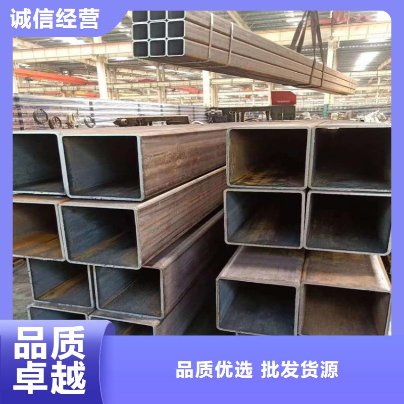 无缝方矩管小口径无缝钢管量大从优