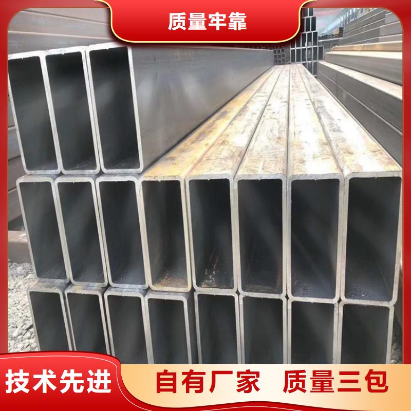 小口径无缝钢管视频-小口径无缝钢管-金帝钢管(黄石市分公司)服务区域西塞山|阳新|武汉|鄂州|咸宁|襄阳|荆州|宜昌