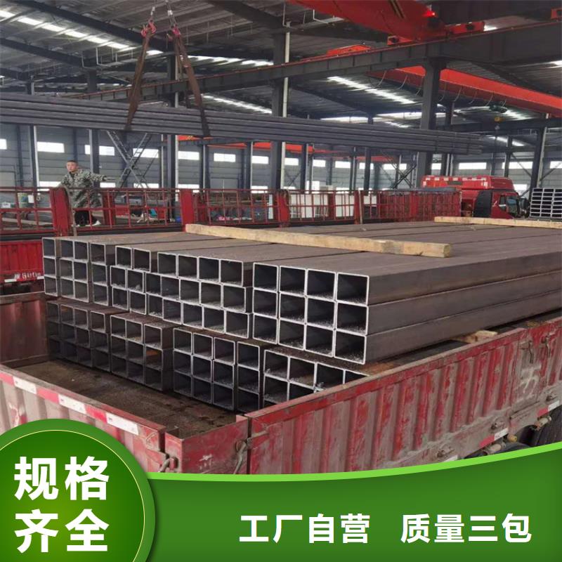 无缝方矩管-电镀锌方管不只是质量好