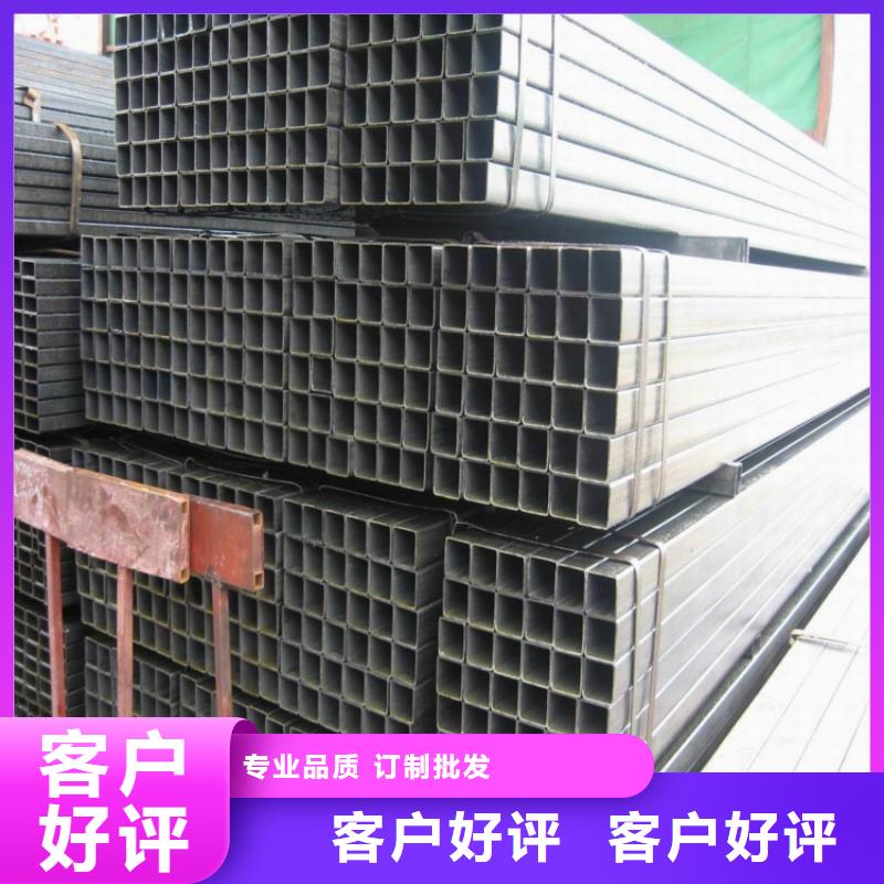 无缝方矩管_冷拔无缝钢管工厂自营